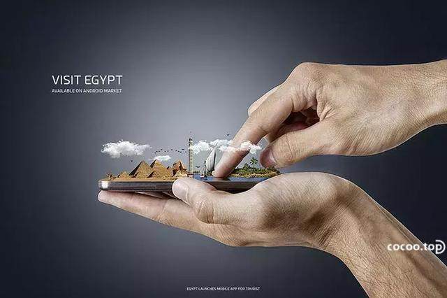 視覺流程 平面設(shè)計中的“潛移默化”